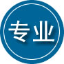 陵城区专业道路救援