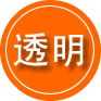 陵城区救援费用合理